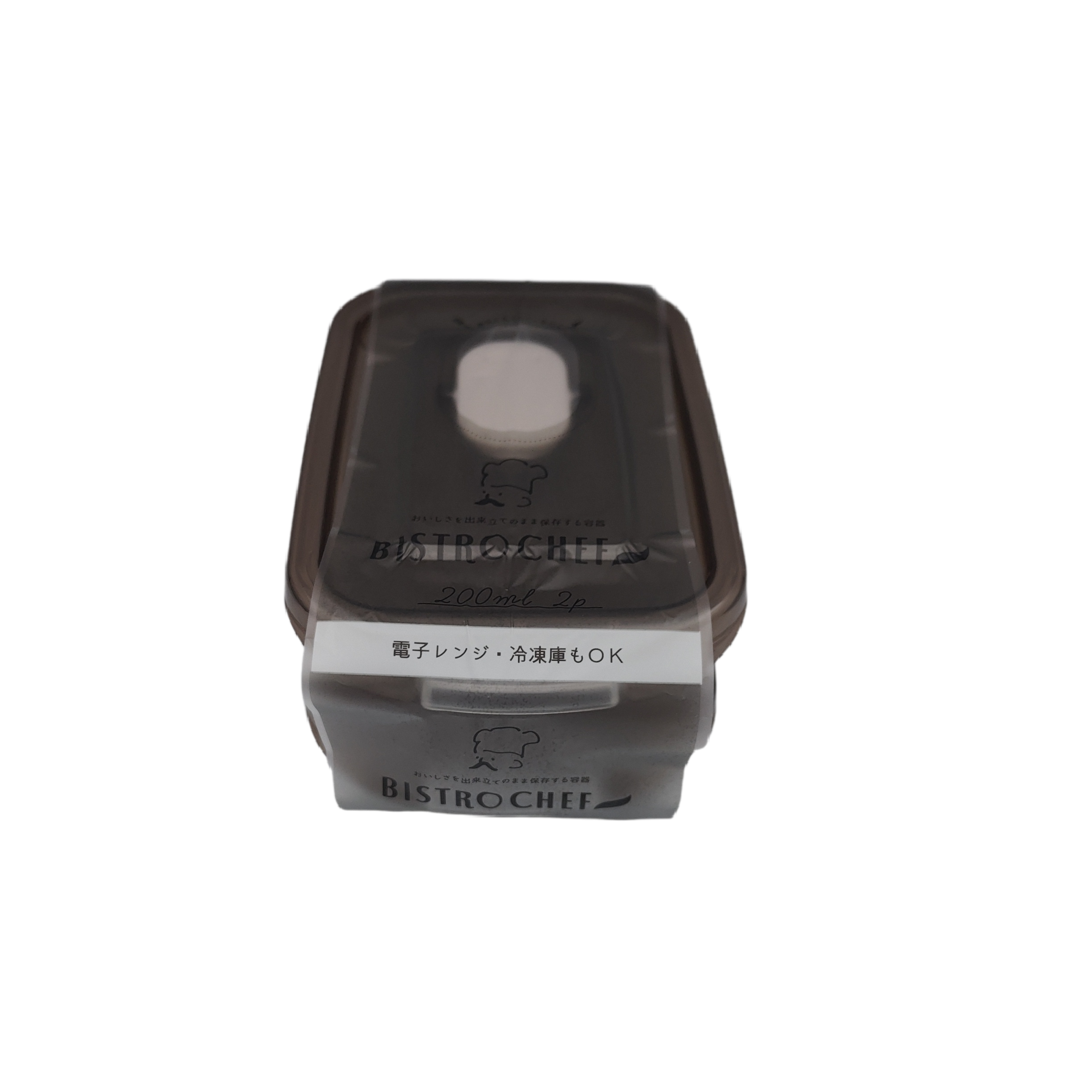 Bistro chef square mini 2P 200