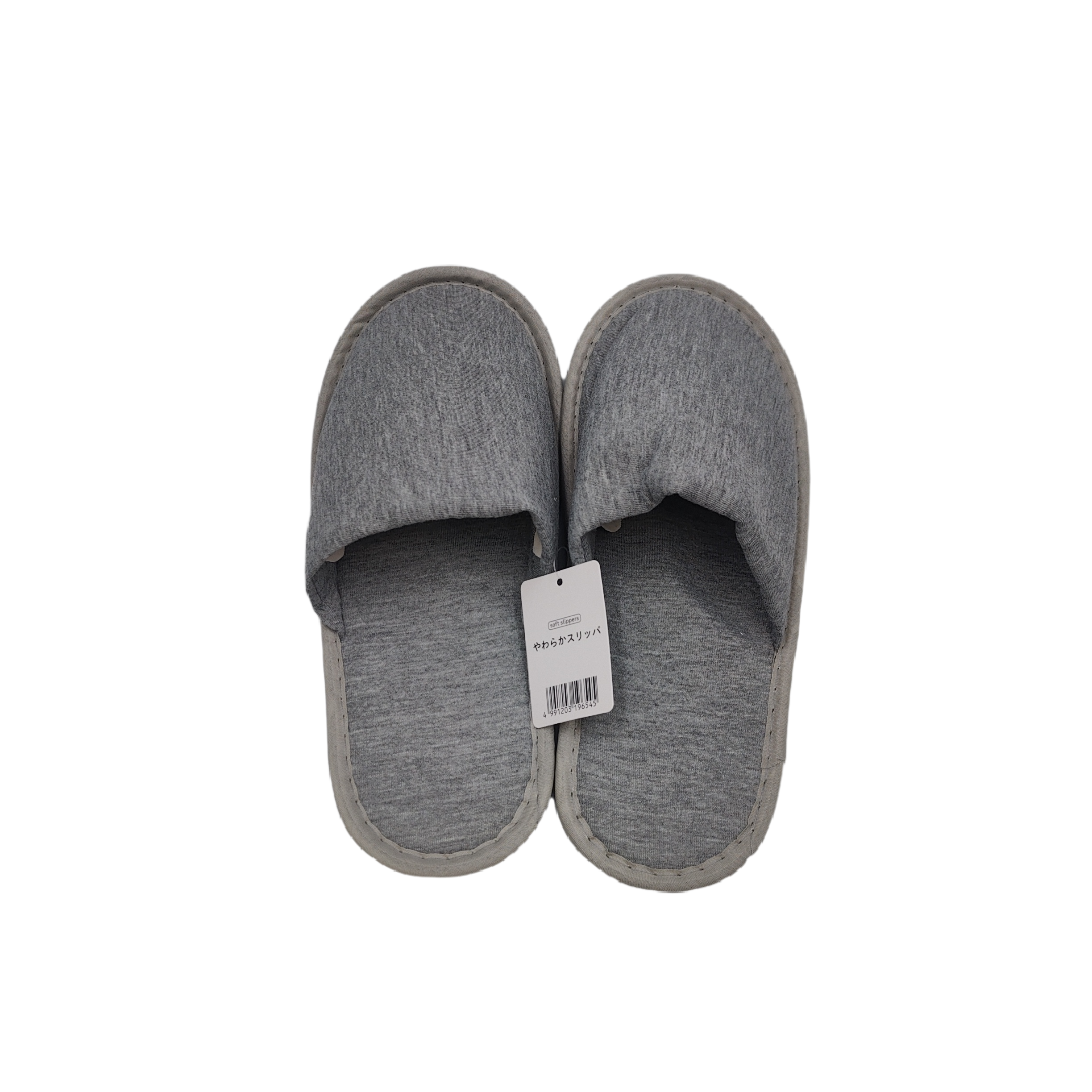 Soft slippers gray