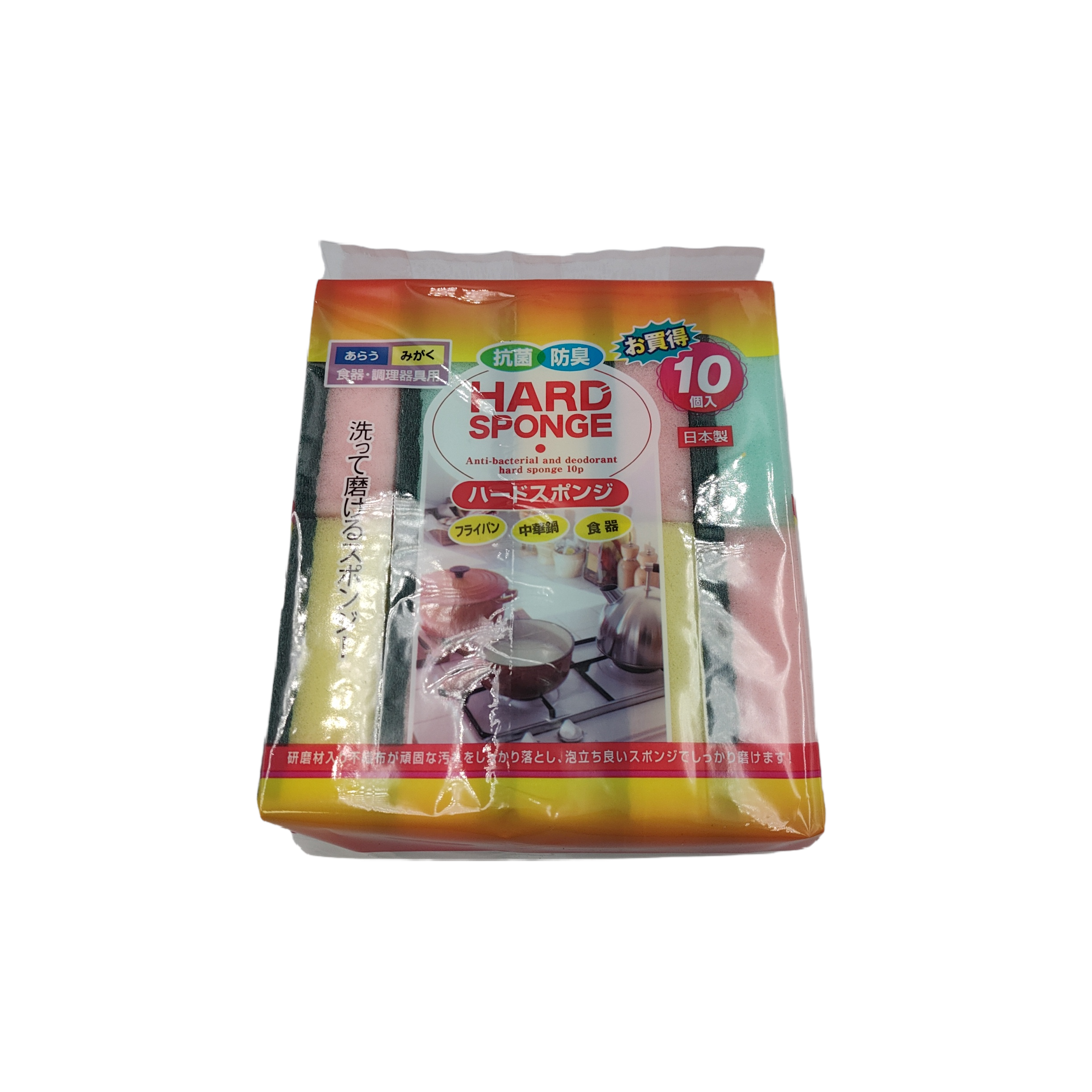 Hard sponge 10p : PB