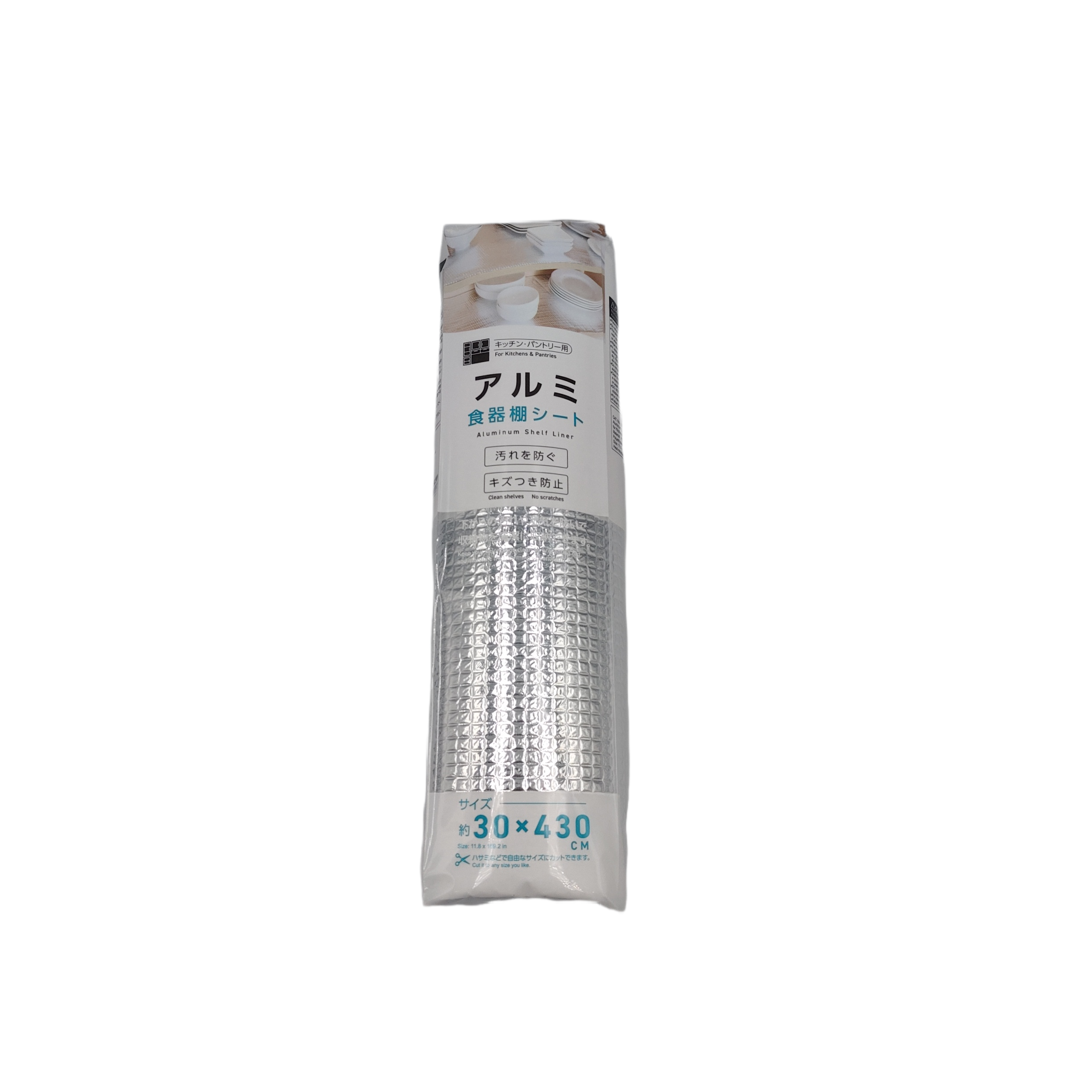 Aluminum cupboard sheet