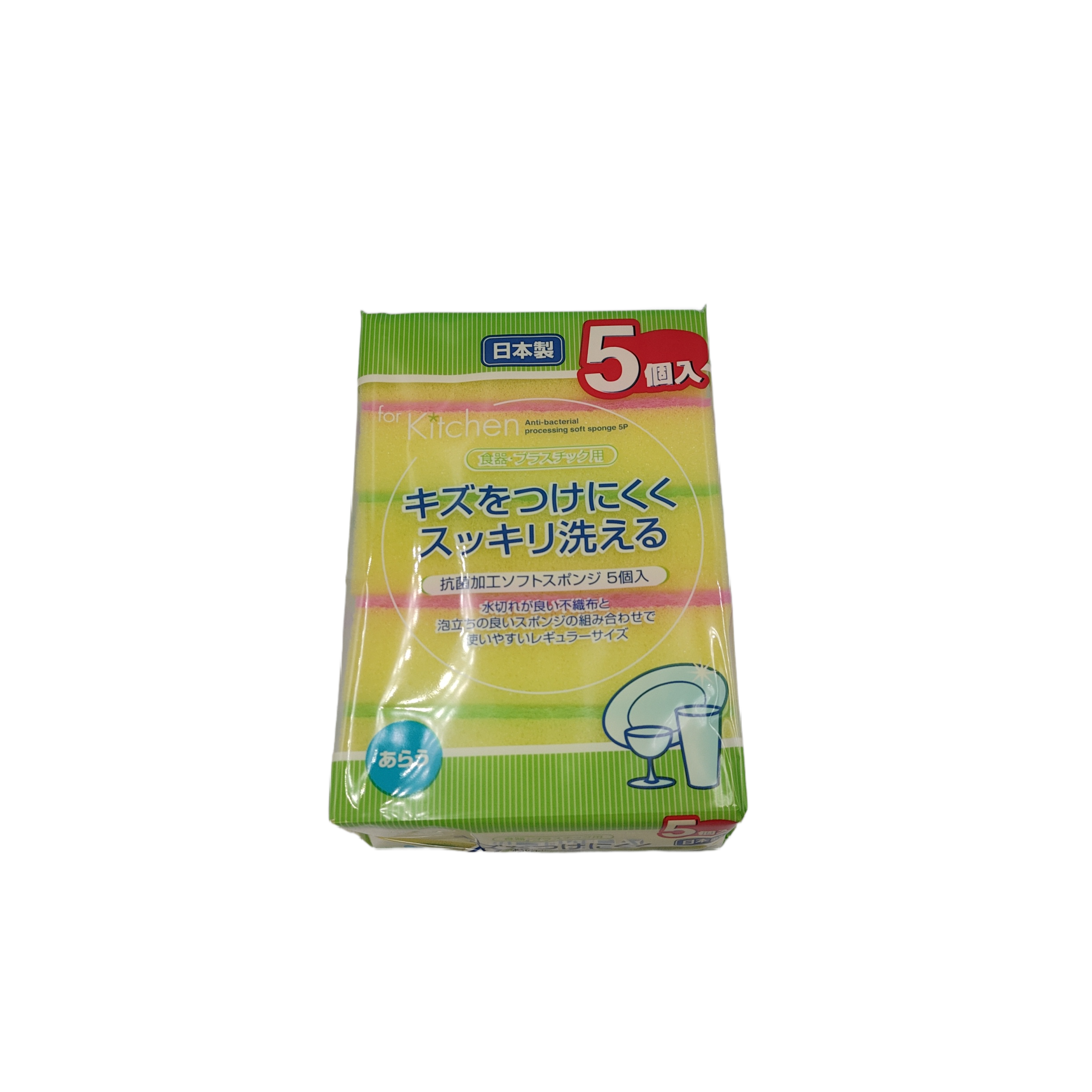 Nylon sponge 5p : PB