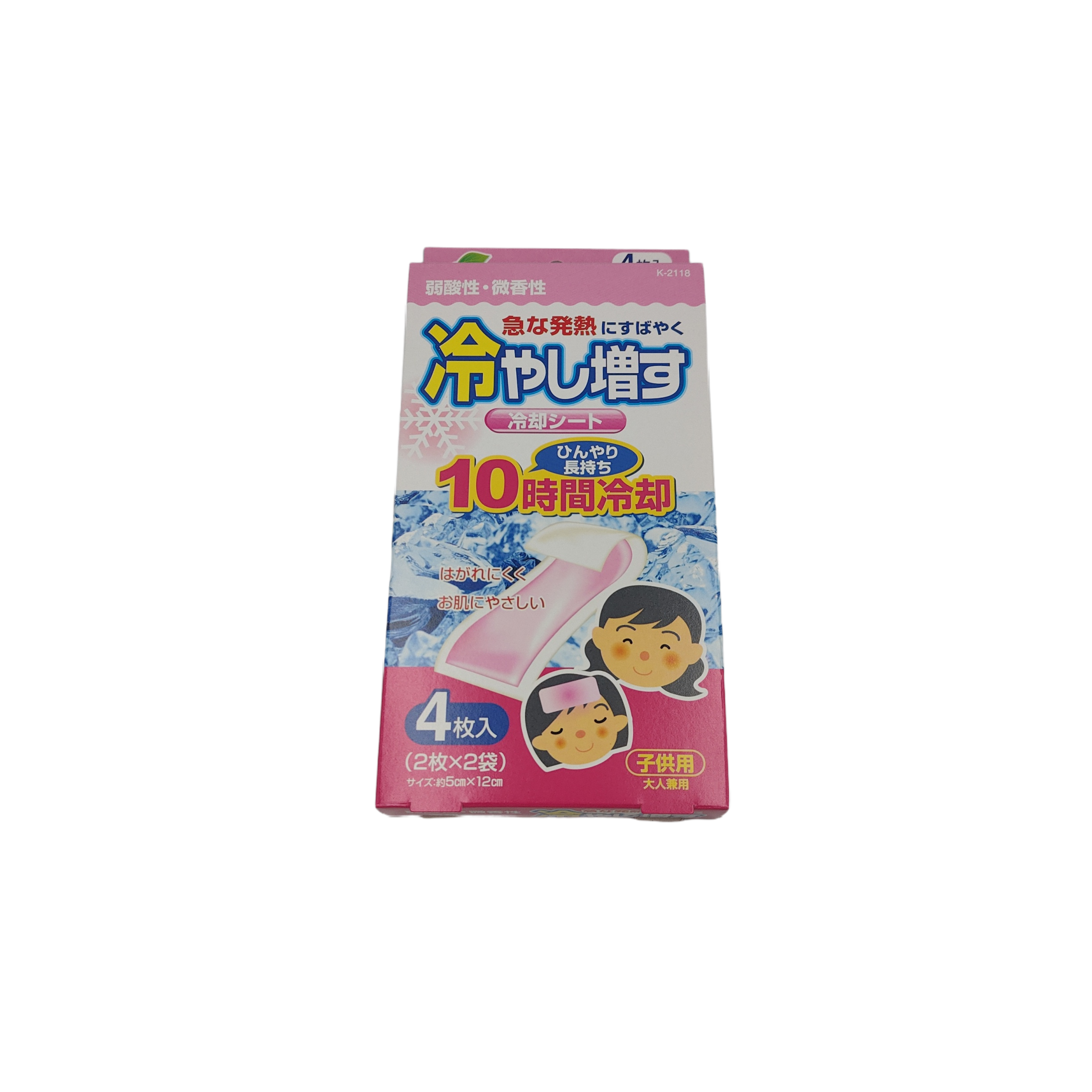 Cooling gel sheets(4 sheets)peach scent