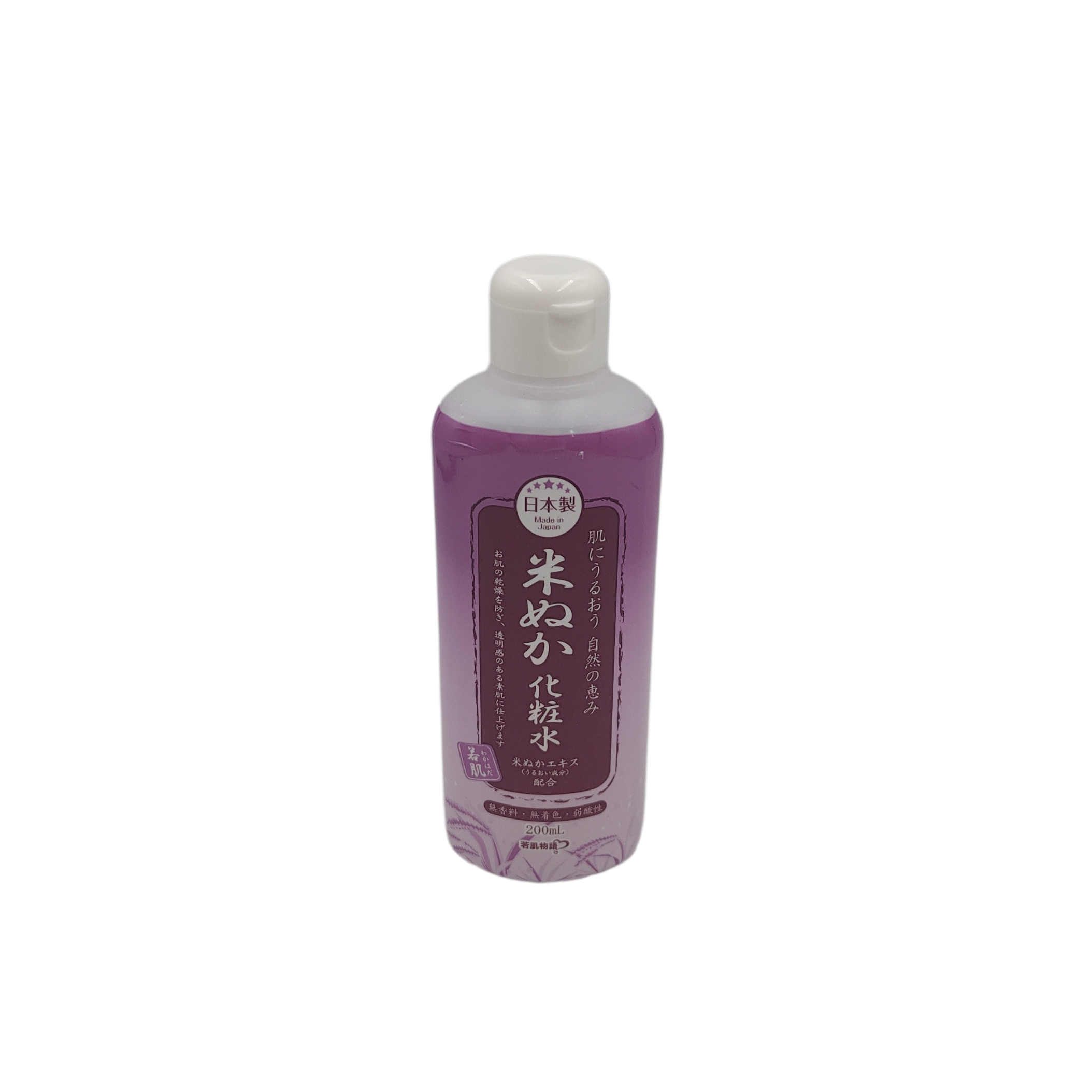 Rice bran mixing face lotion 200ml