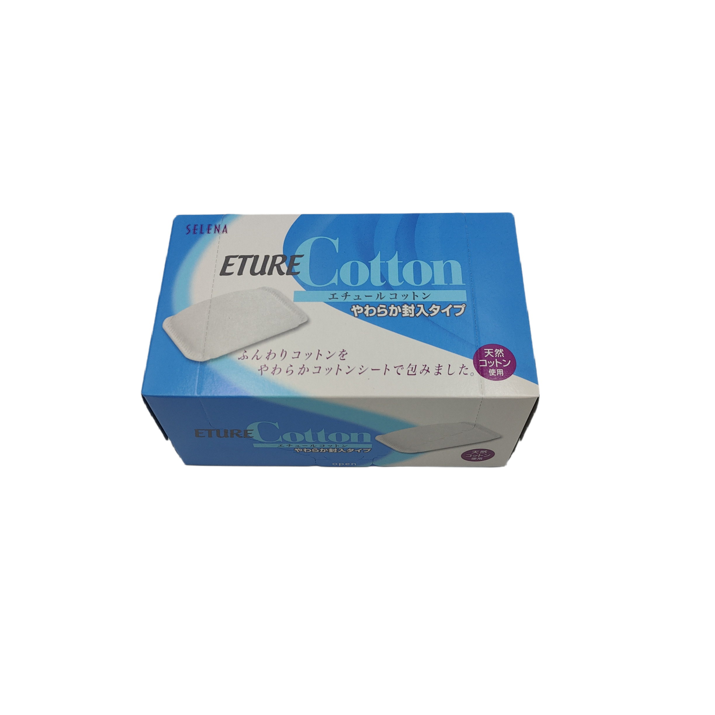 Eture make up cotton 70p