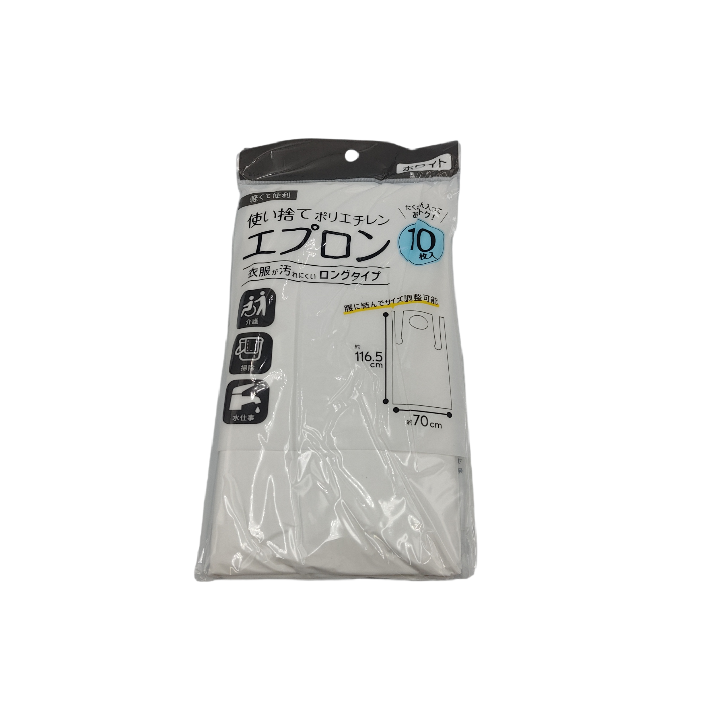 Disposable aprons 10P