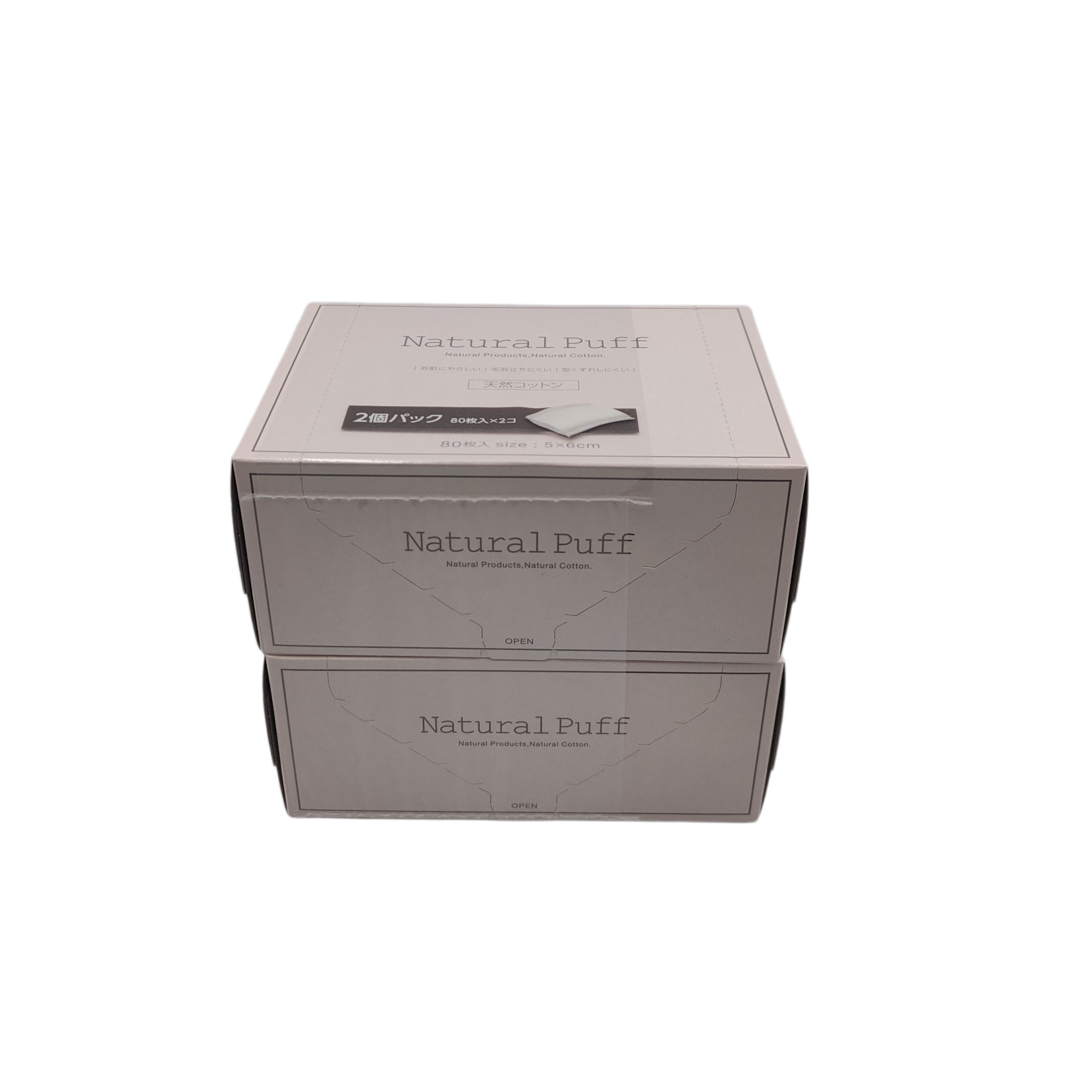Natural puff 80 sheets x 2P : PB