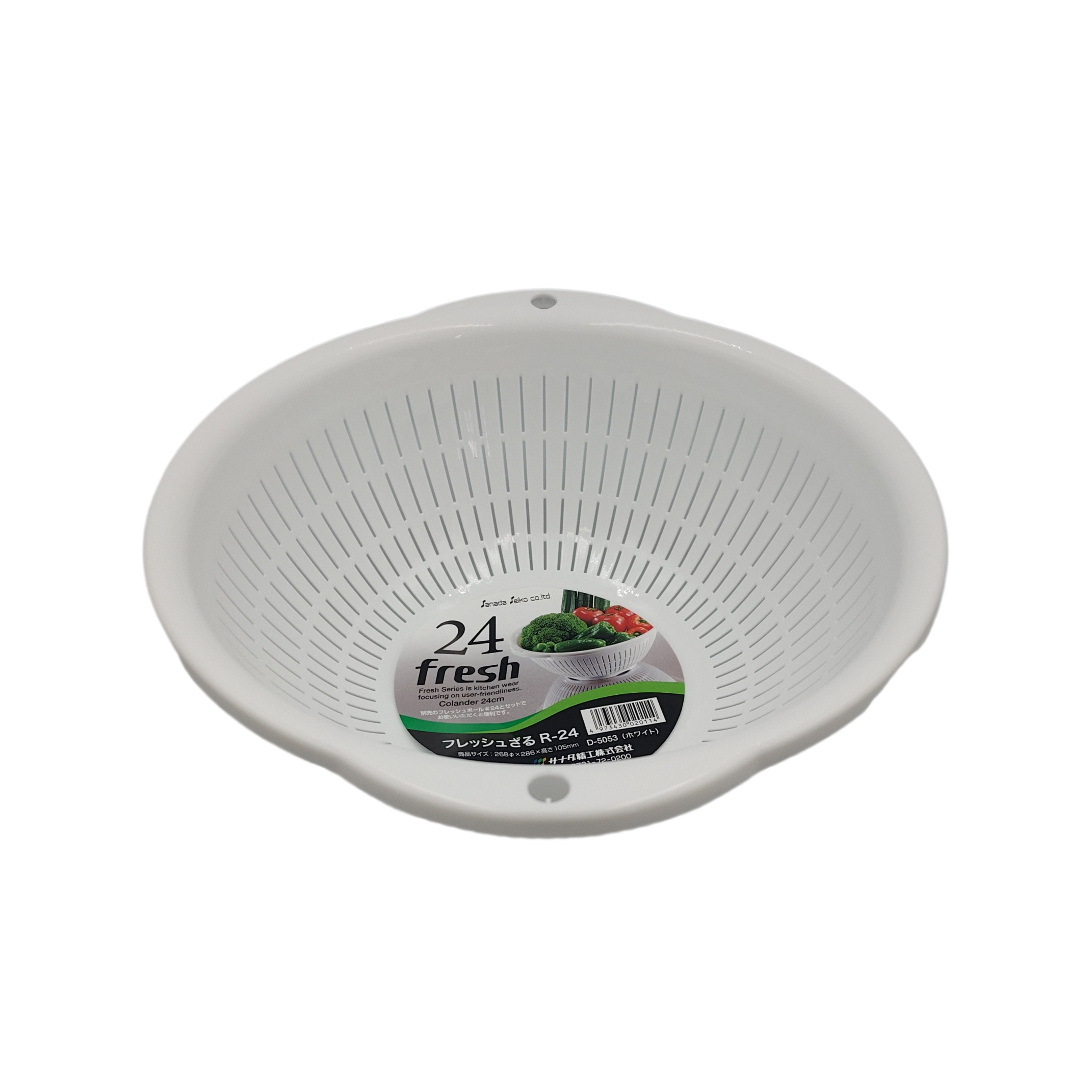 Fresh drainning mesh bowl R-24 WH