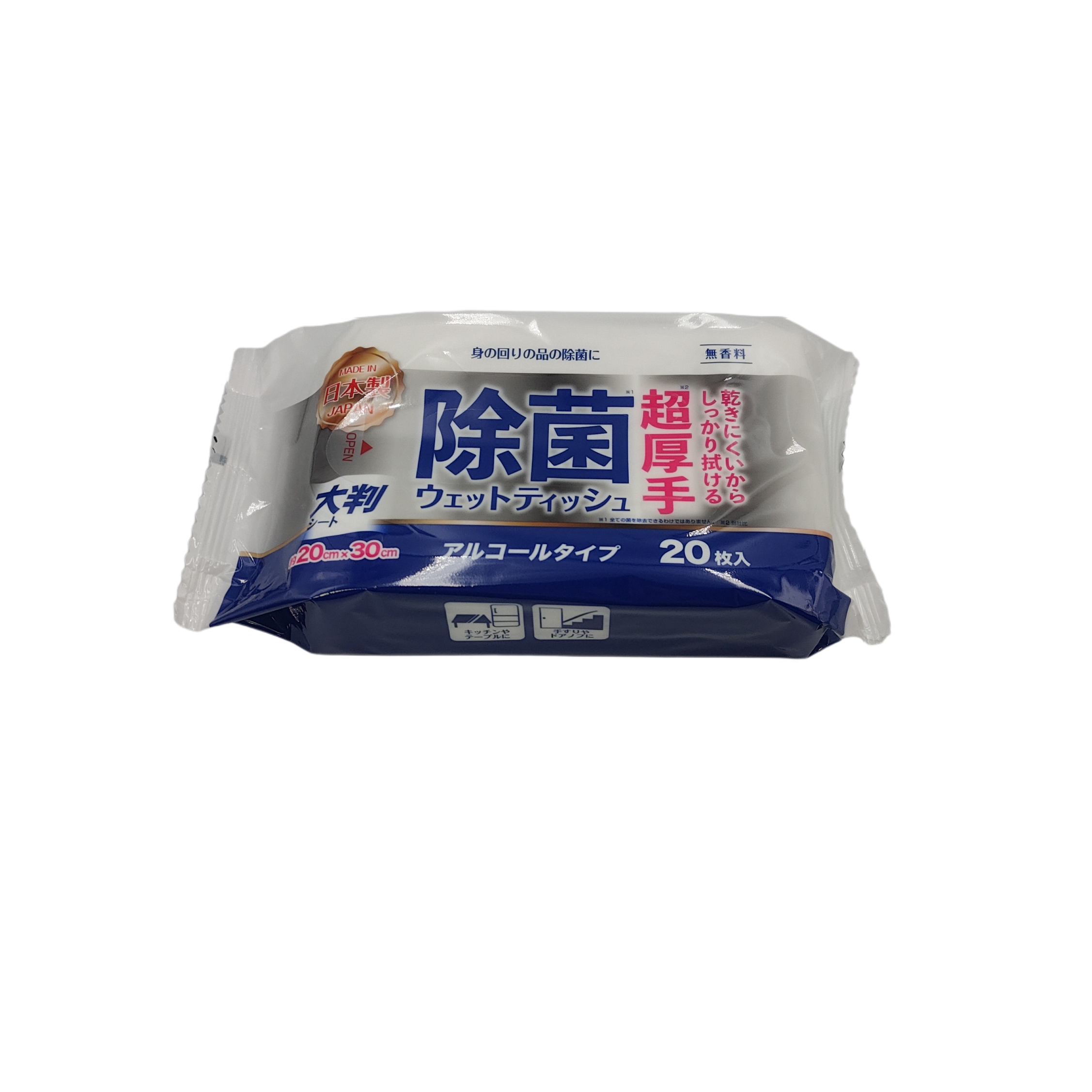 Ultra-thick ALC 30% sanitizing wet large format 20 sheets