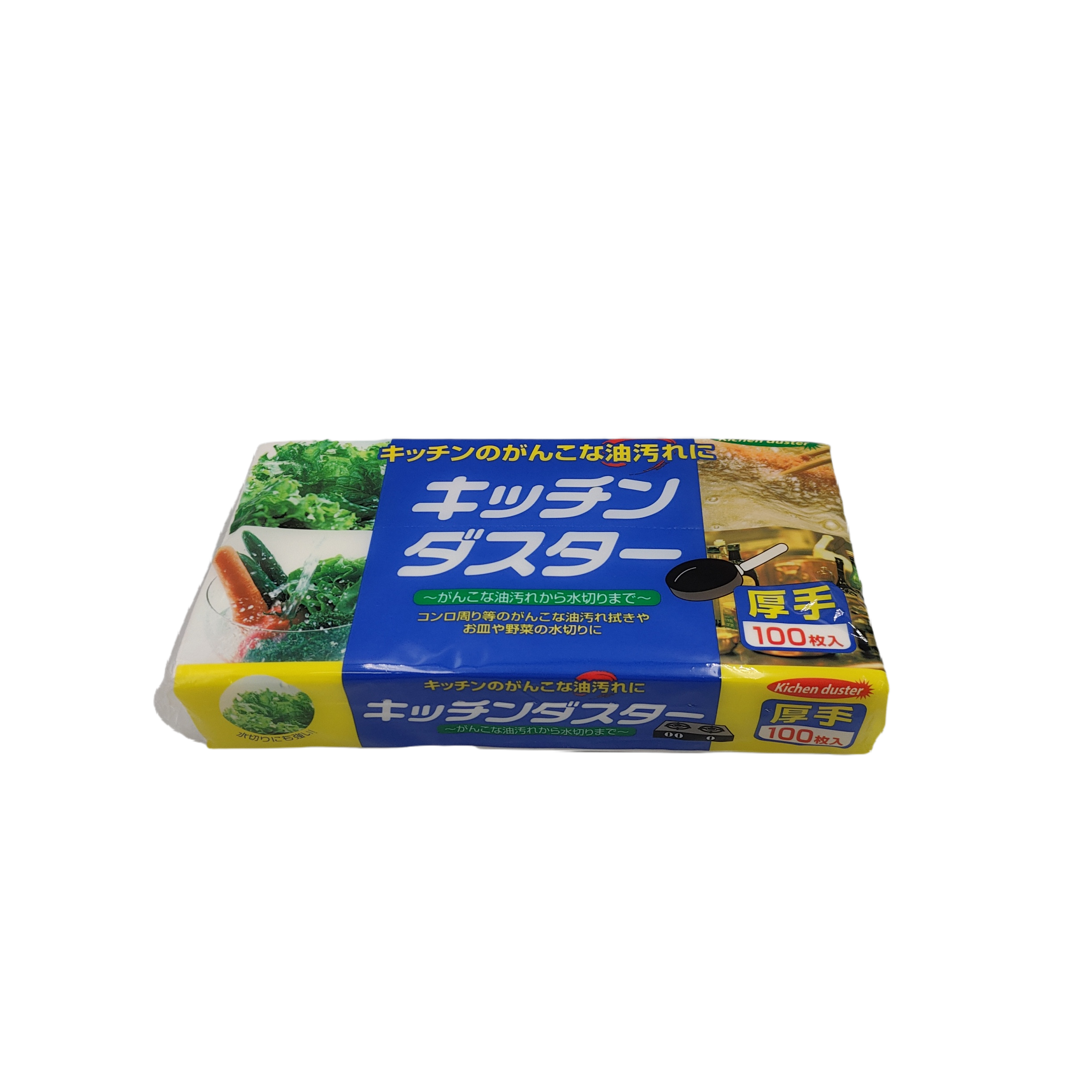 Kitchen dish cloth 100pieces