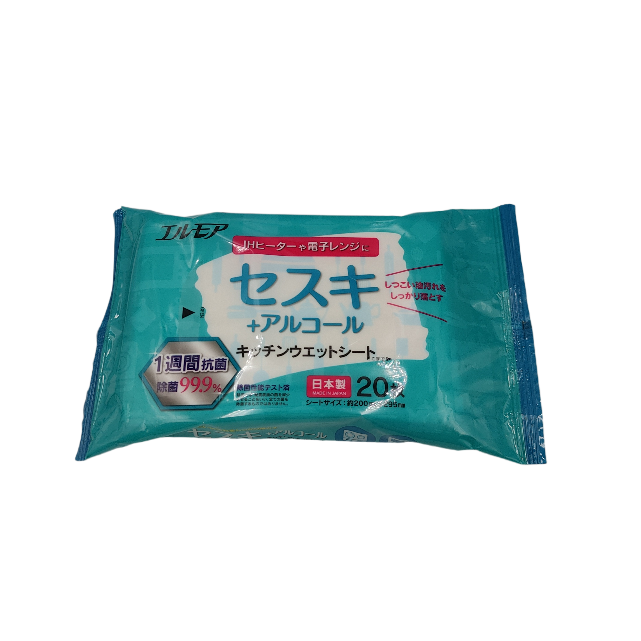 Sterilization 99.9% sesqui sheet 20 sheets