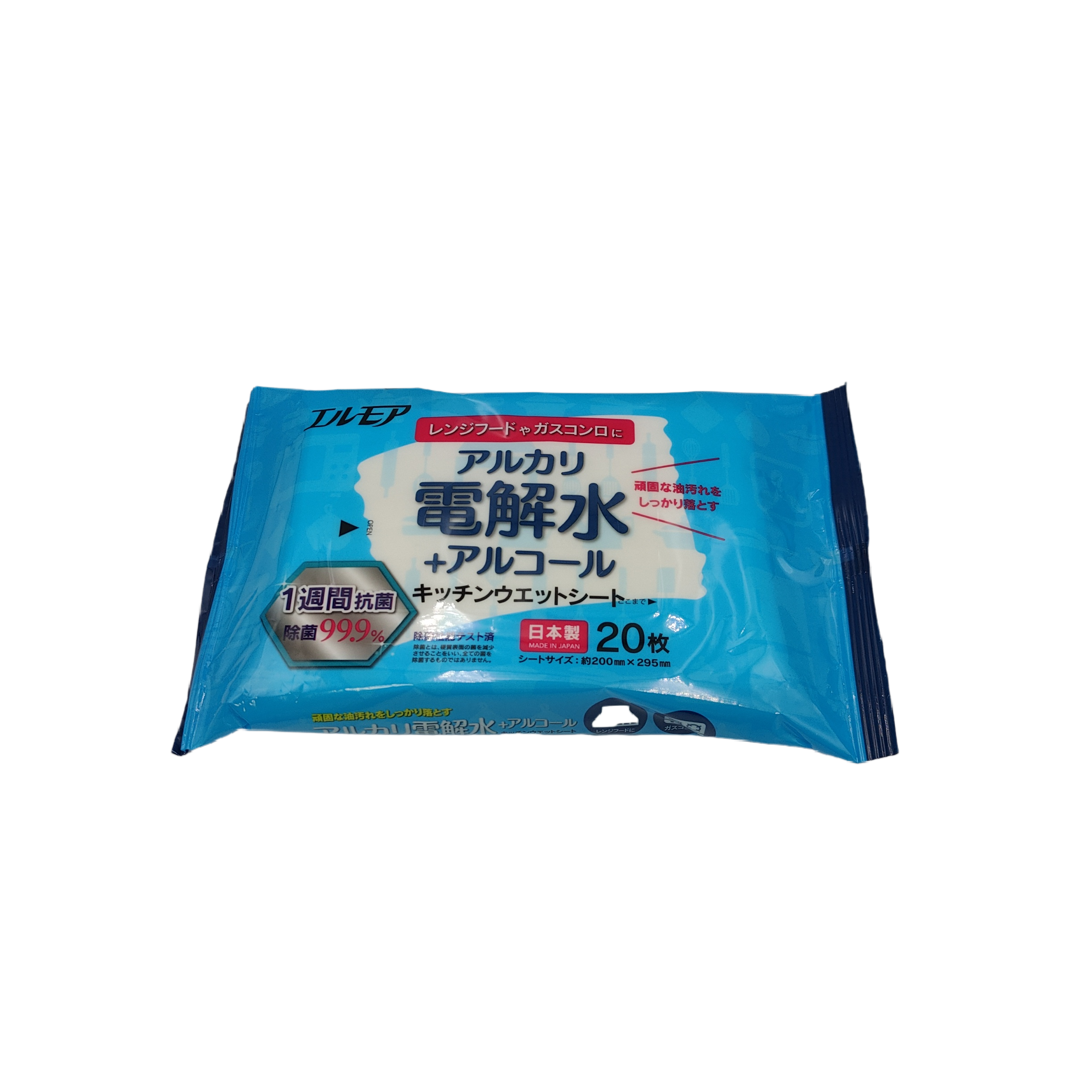 Sterilization 99.9% alkaline electrolyzed water sheets 20 sheets