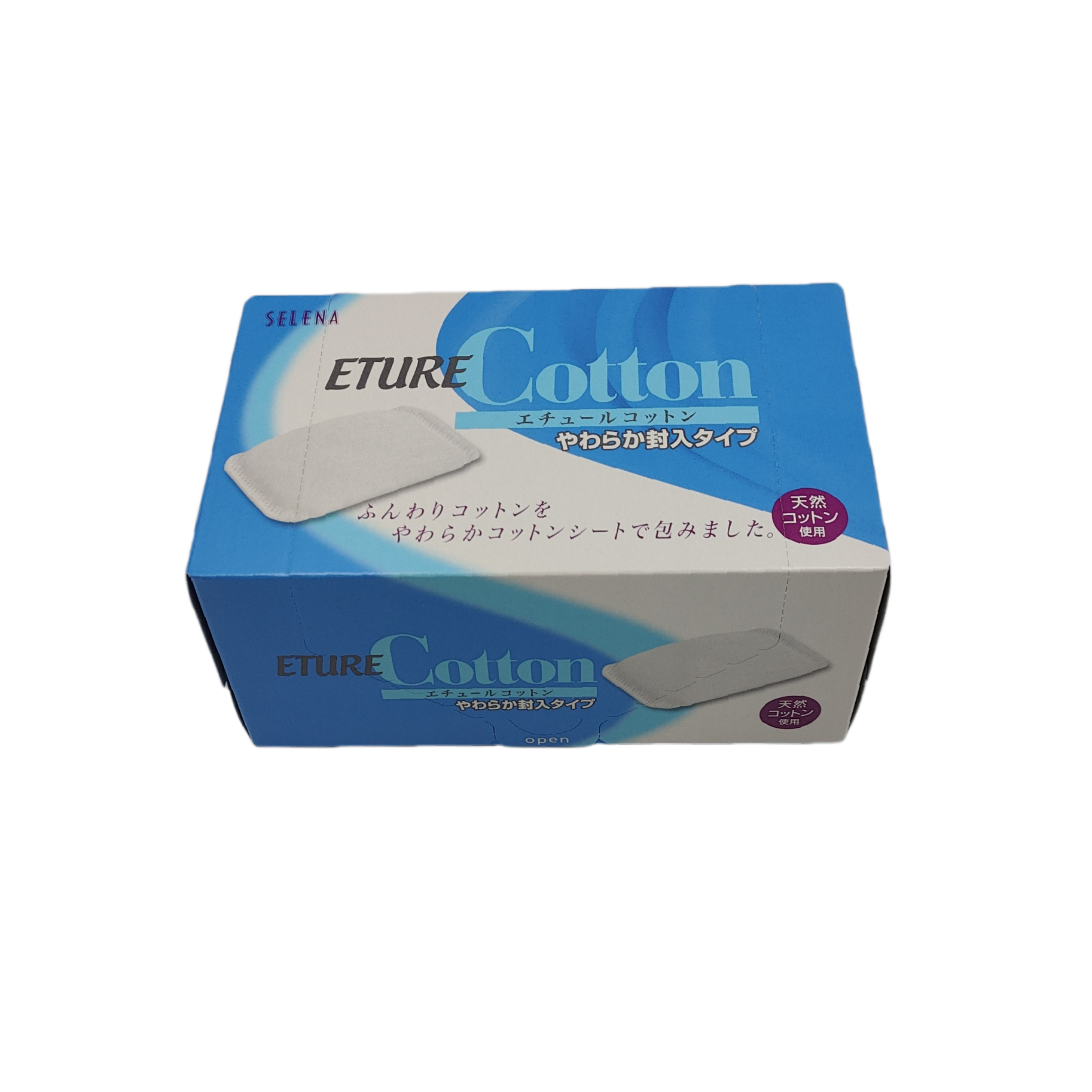 Eture make up cotton 70p