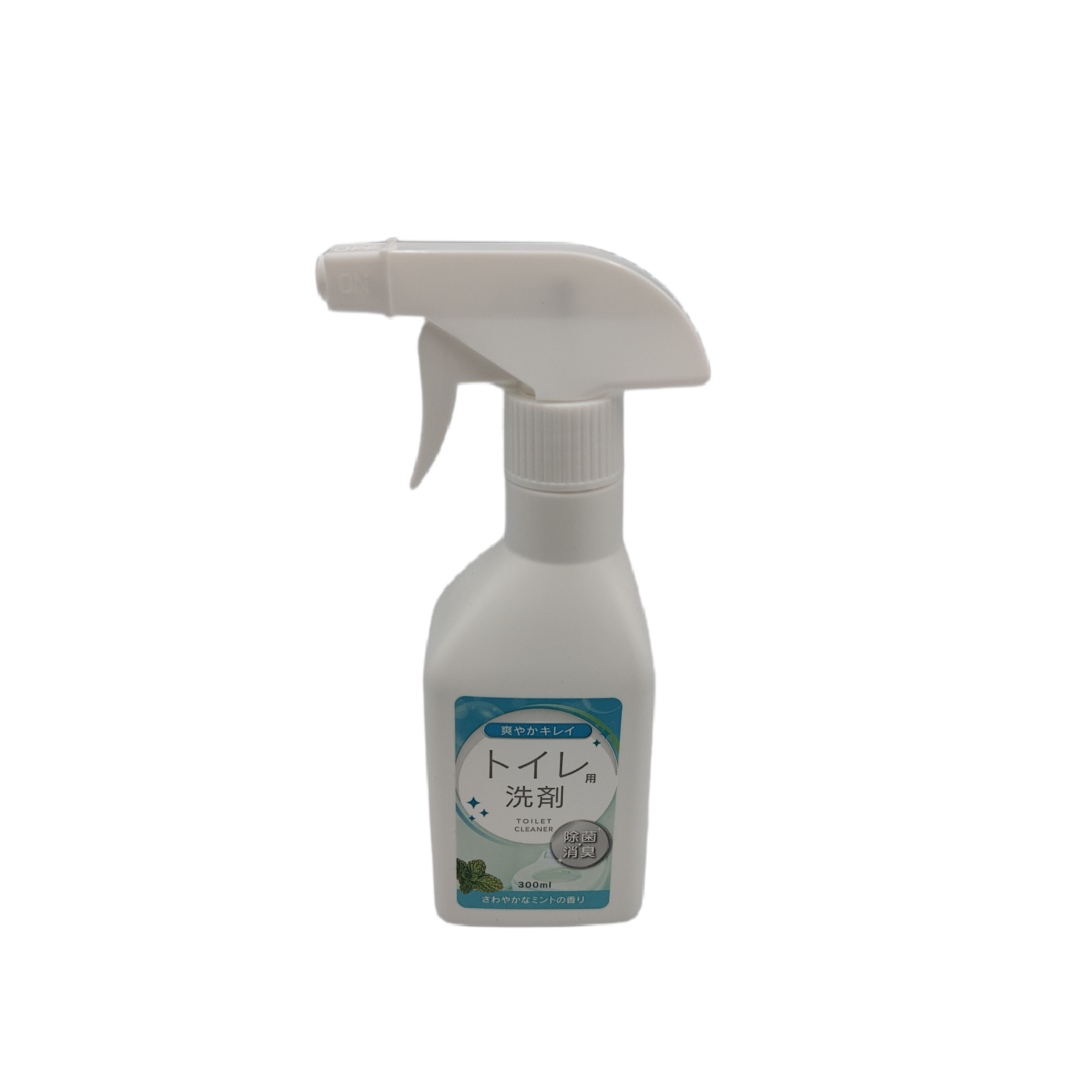 Spray cleaner toilet detergent