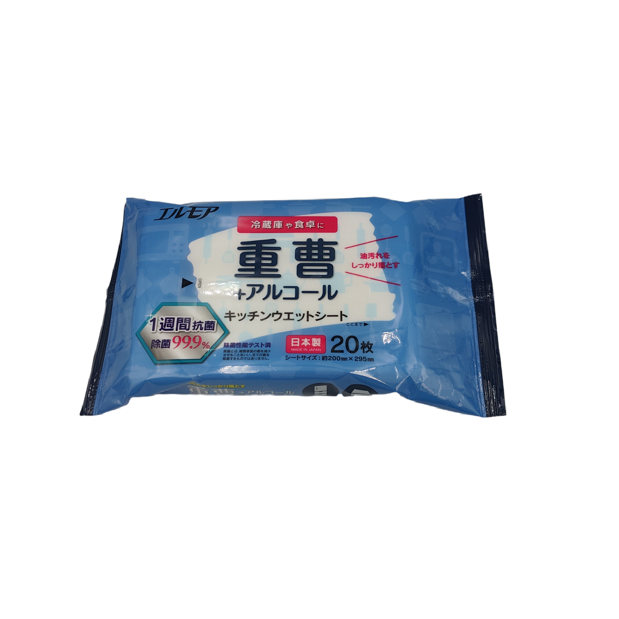 Sterilization 99.9% baking soda sheets 20 sheets