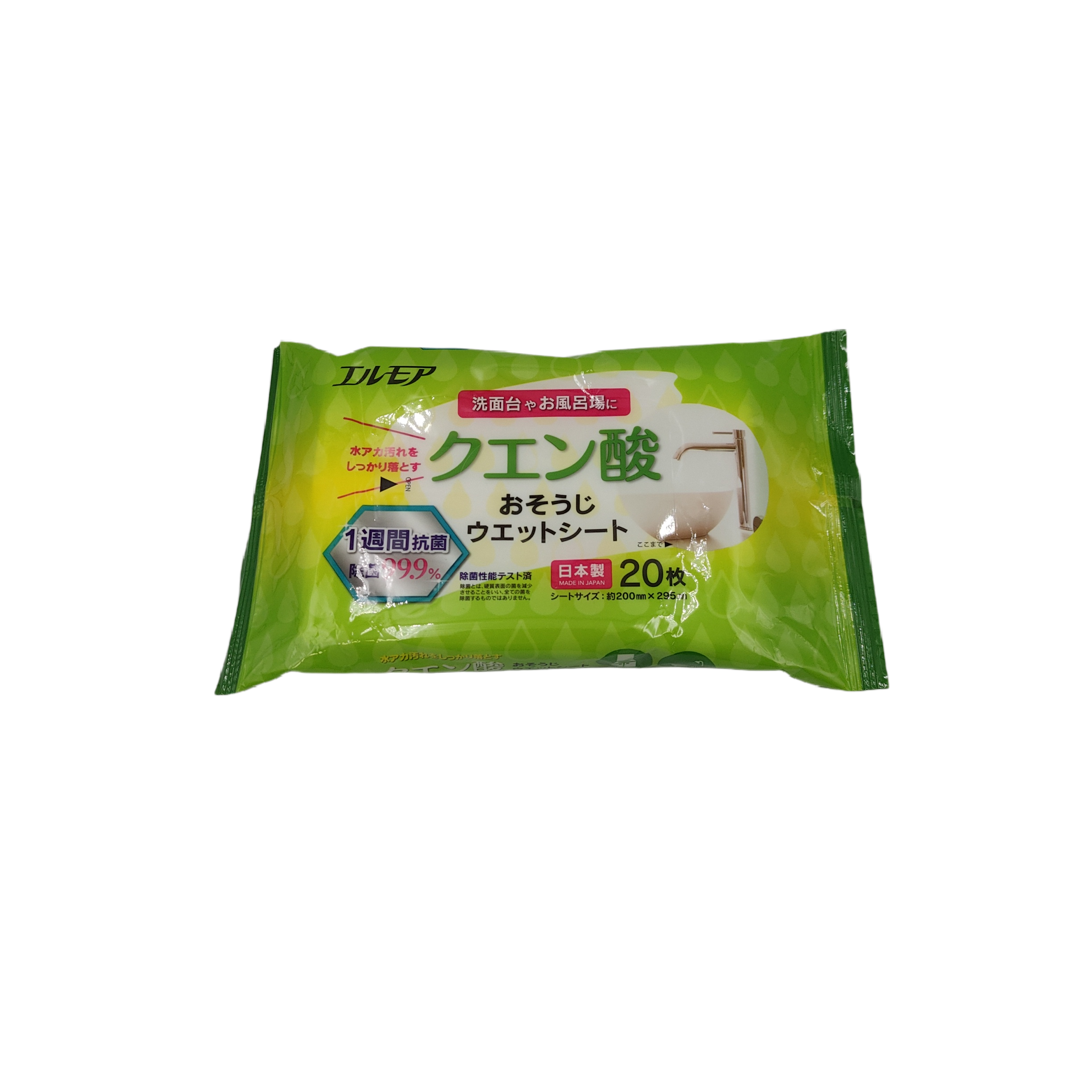 Disinfecting 99.9% citric acid sheets 20 sheets