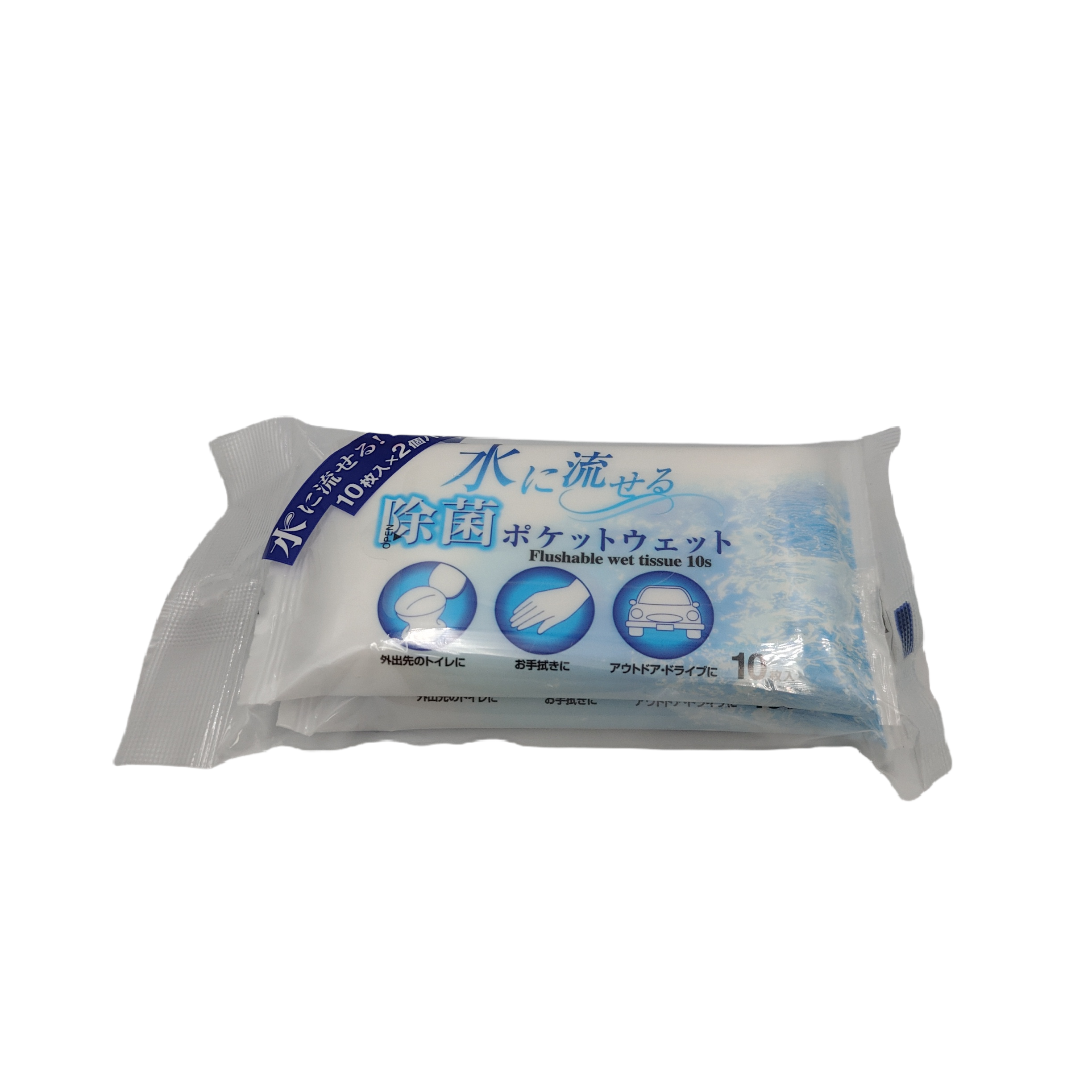 Water-soluble bacteria eliminational wet wipes 10s : PB