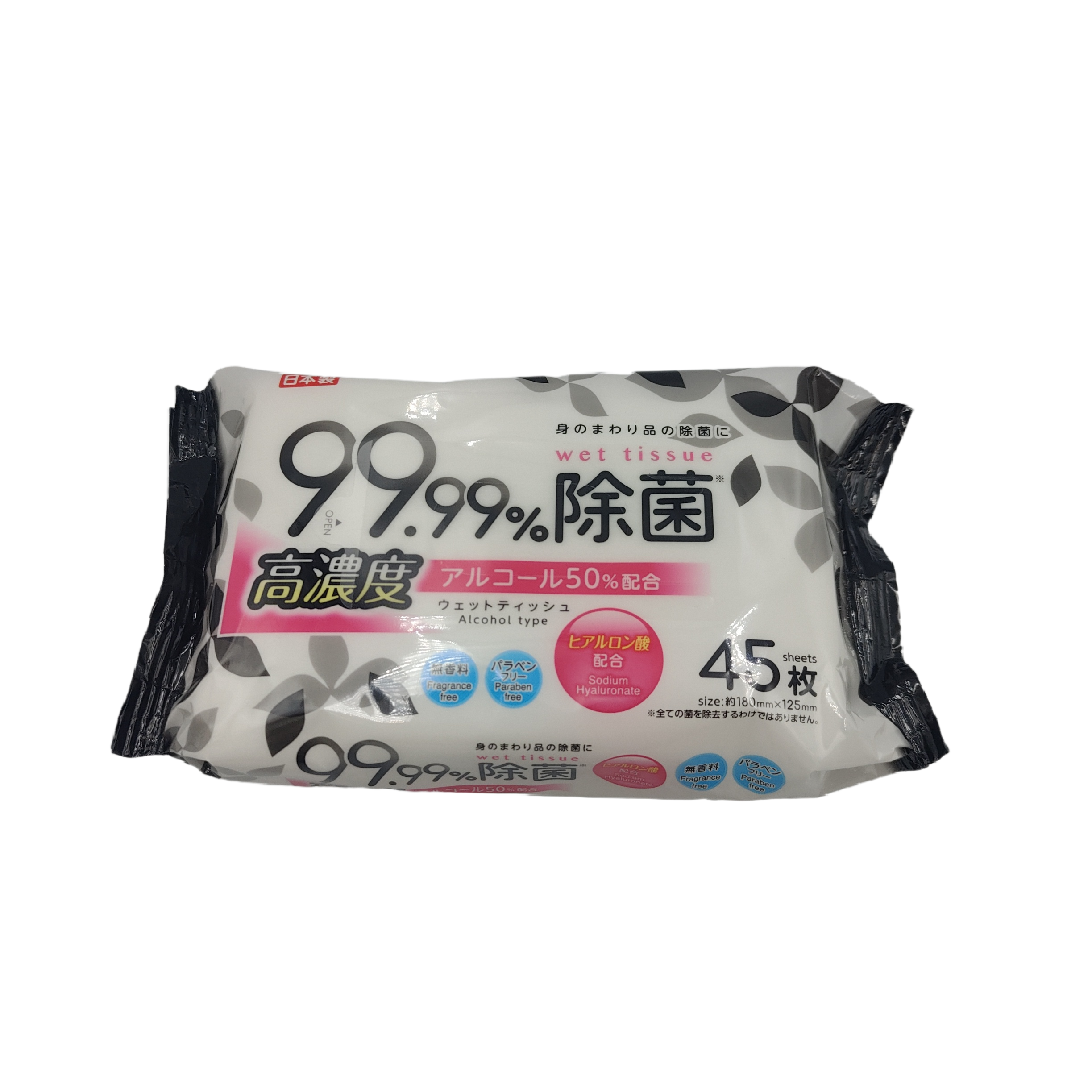 High concentration ALC 50% sterilizing wet 45 sheets