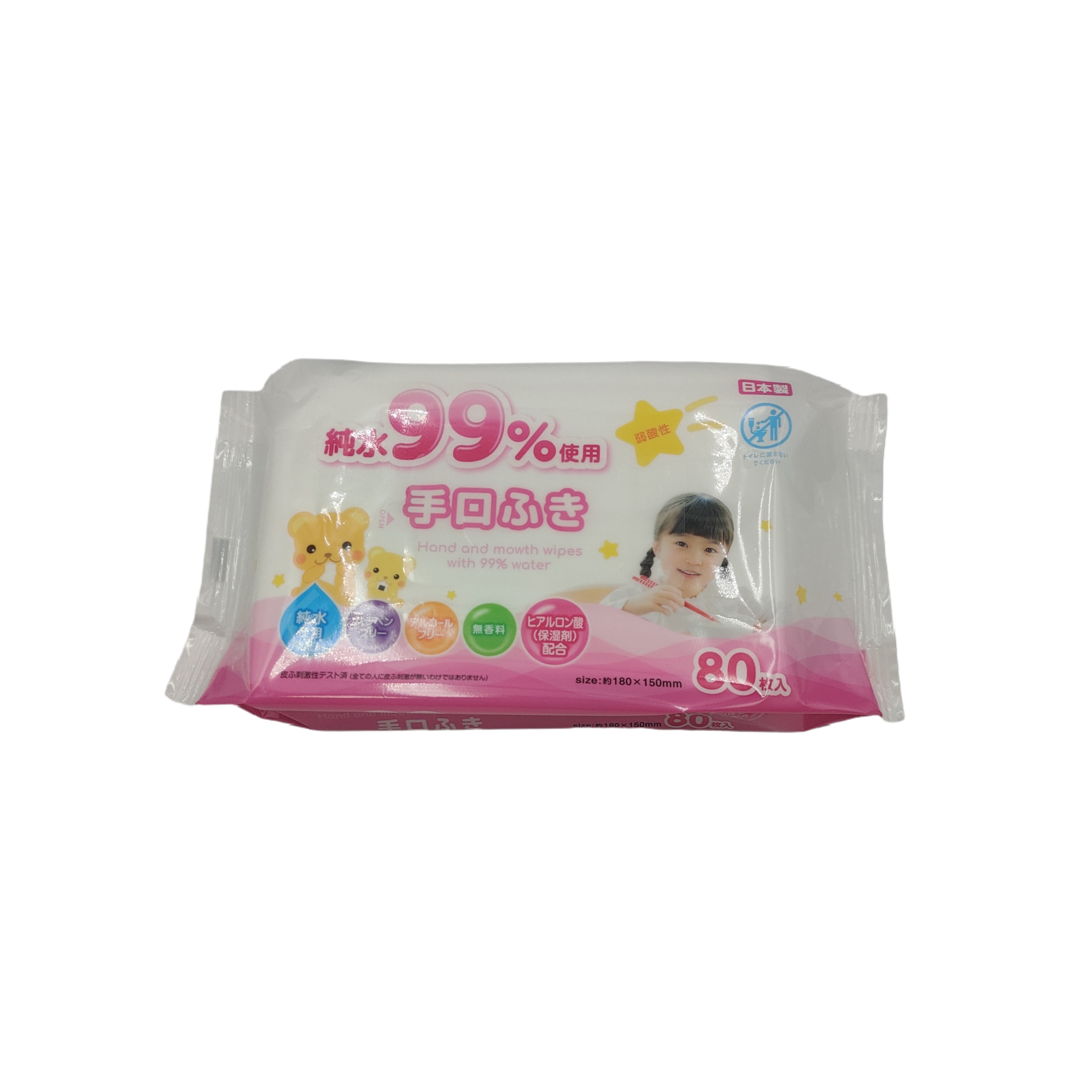 Hand/mouth wipes used 99% pure water 80 sheets