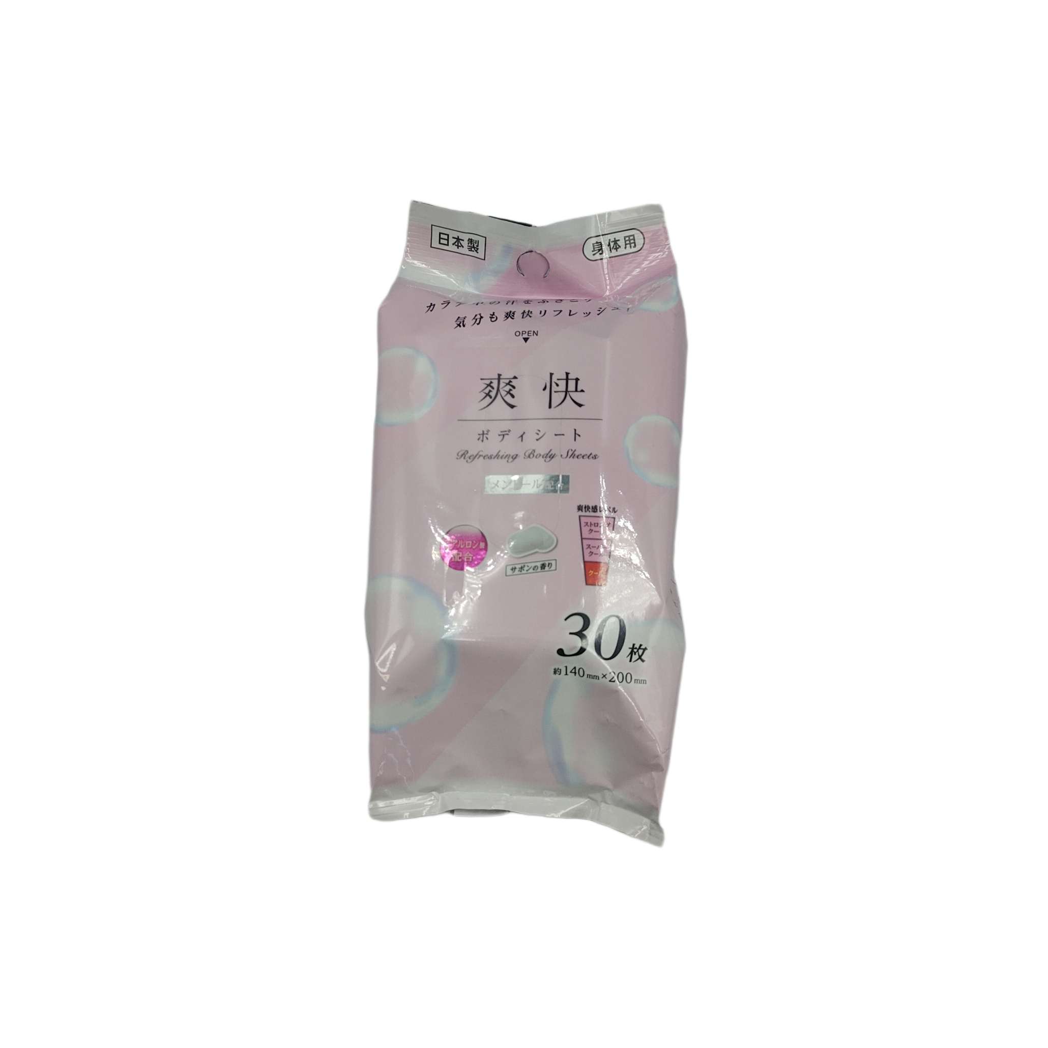 Exhilarating body sheet 30 sheets sabon scent