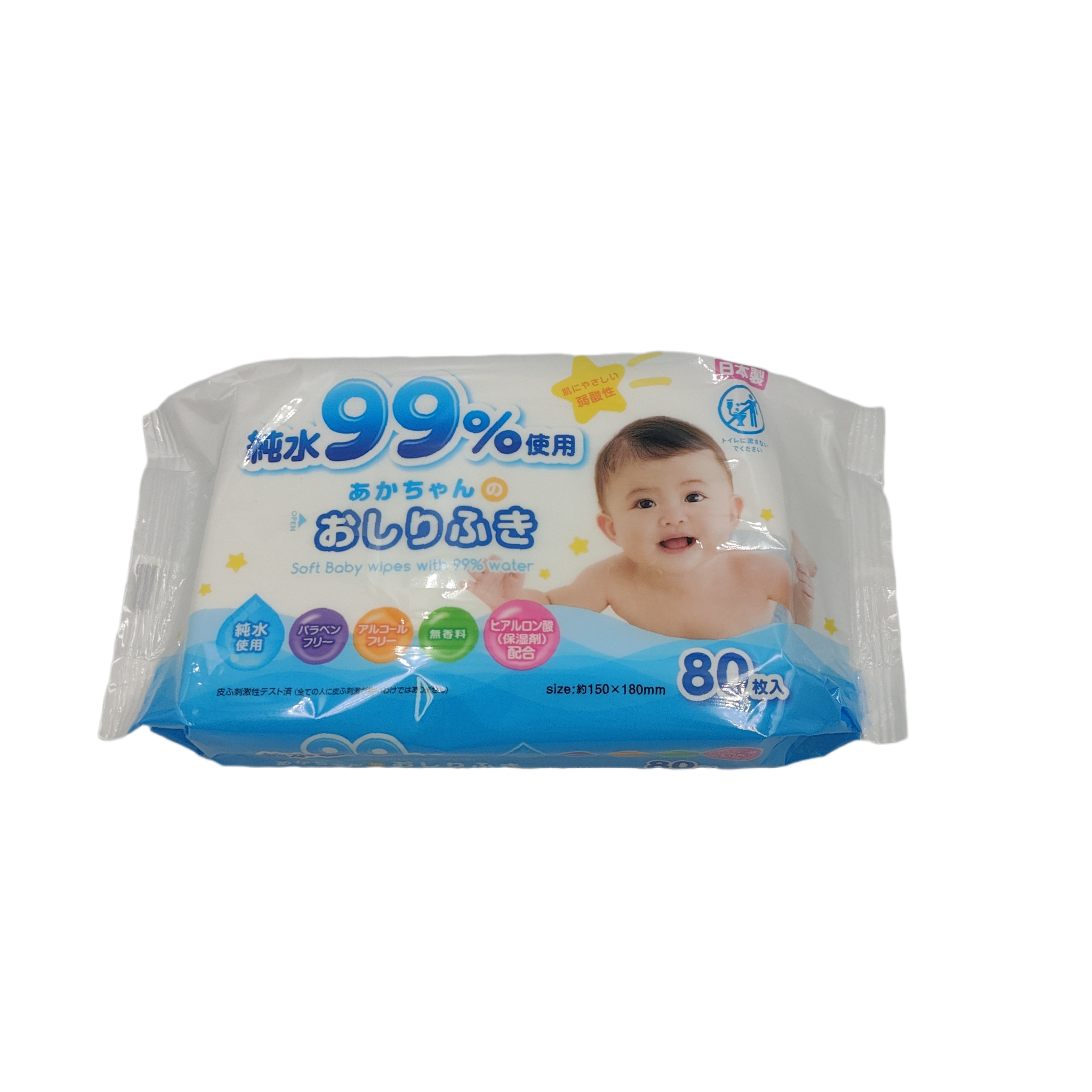 Water 99% baby pre-moist wipes 80p : PB