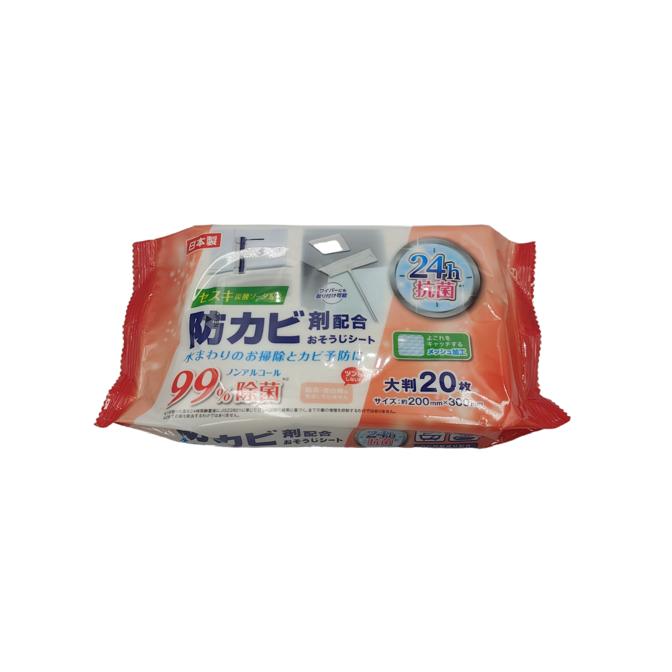 24h antibacterial antifungal sheet 20P