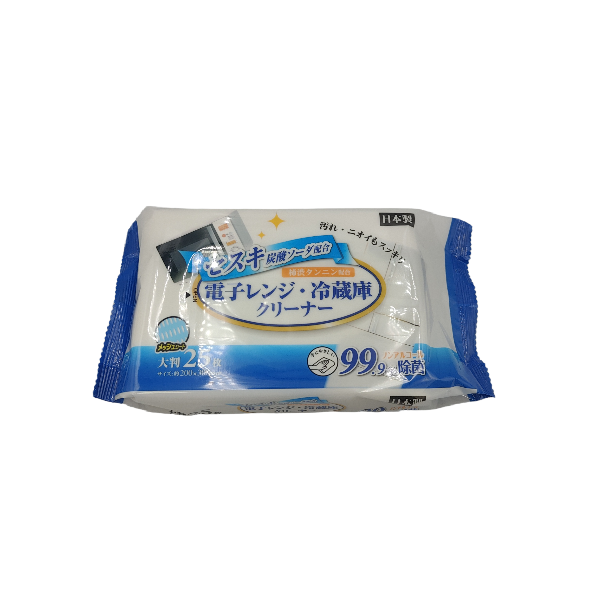 Sesquicarbonate mix gas range, refrigerator cleaner 25s : PB