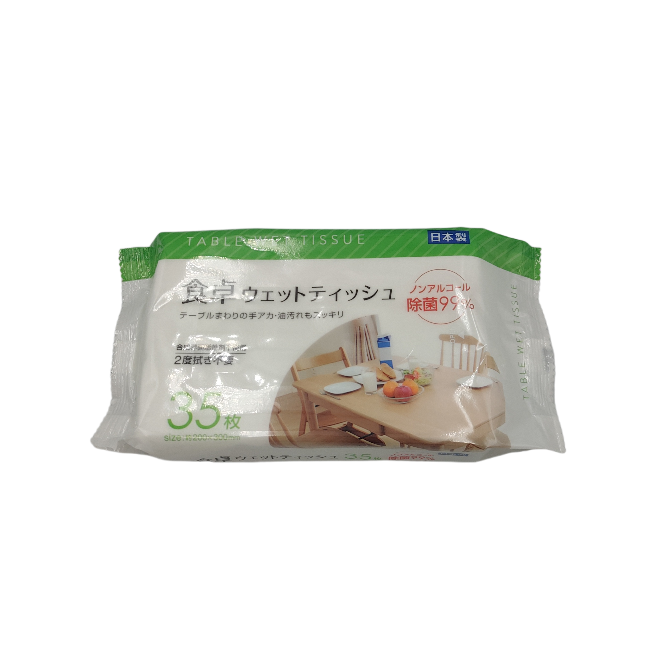 Table top wet tissue 35s : PB