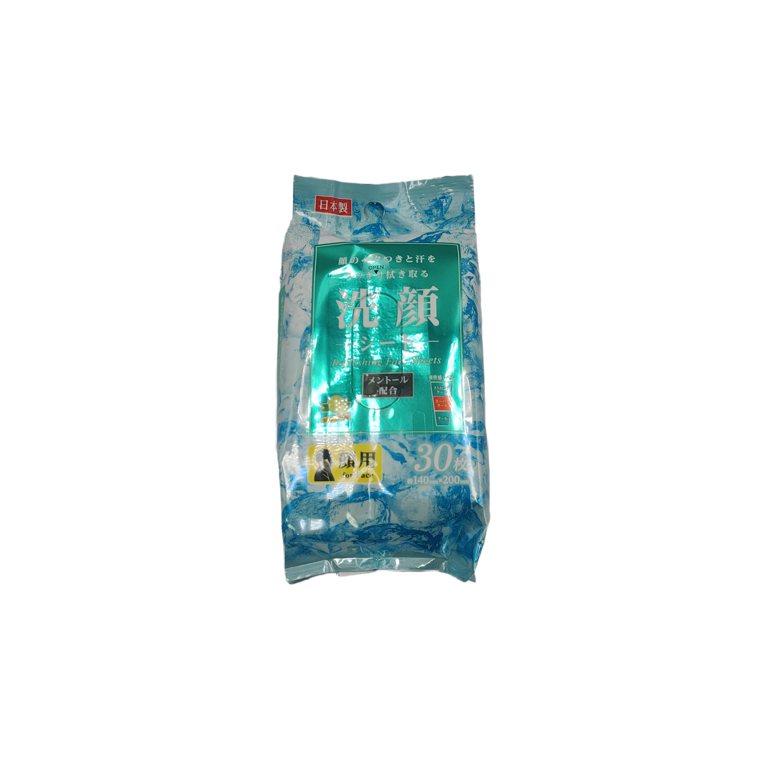 Exhilarating face sheet 30 sheets citrus scent