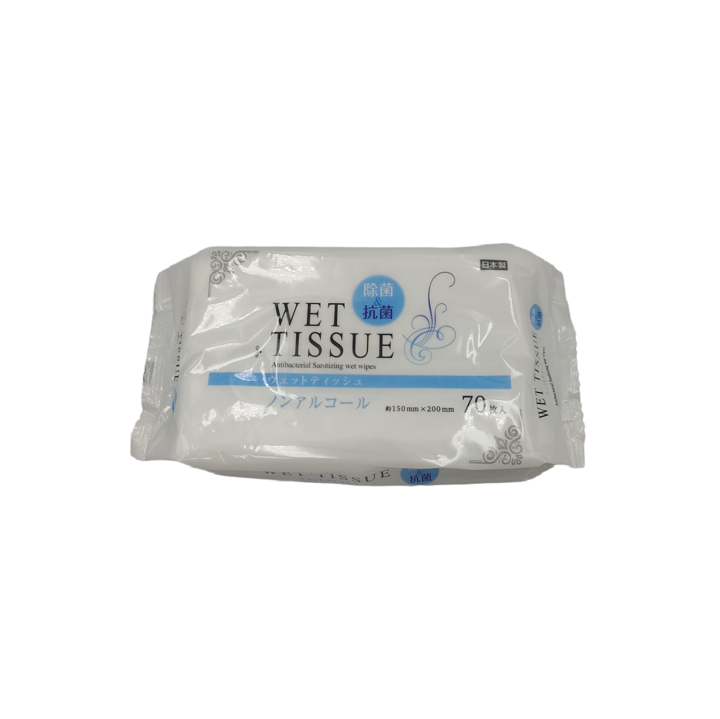 Anti bacteria family wet tissue 70s : PB