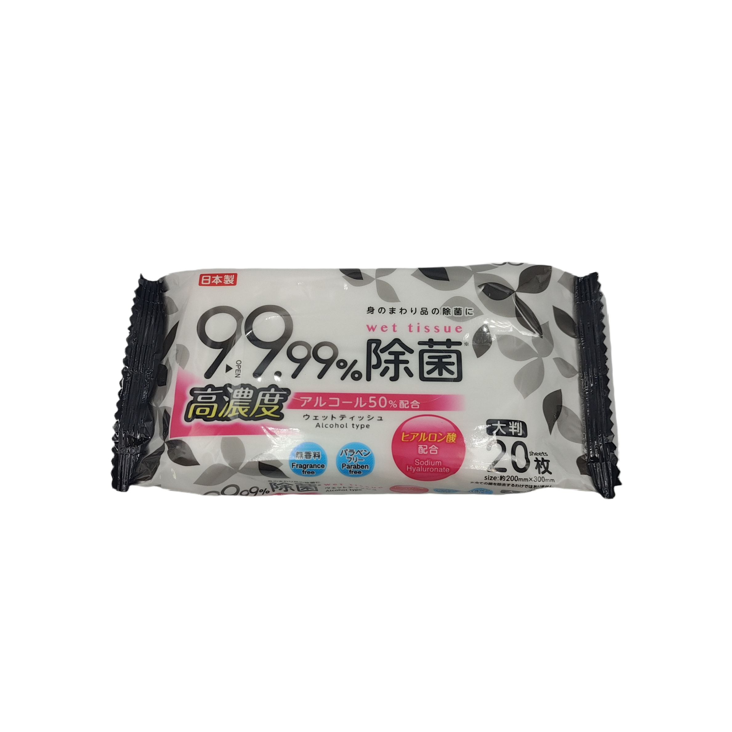 High concentration ALC50% large size sterilizing wet 20 sheets