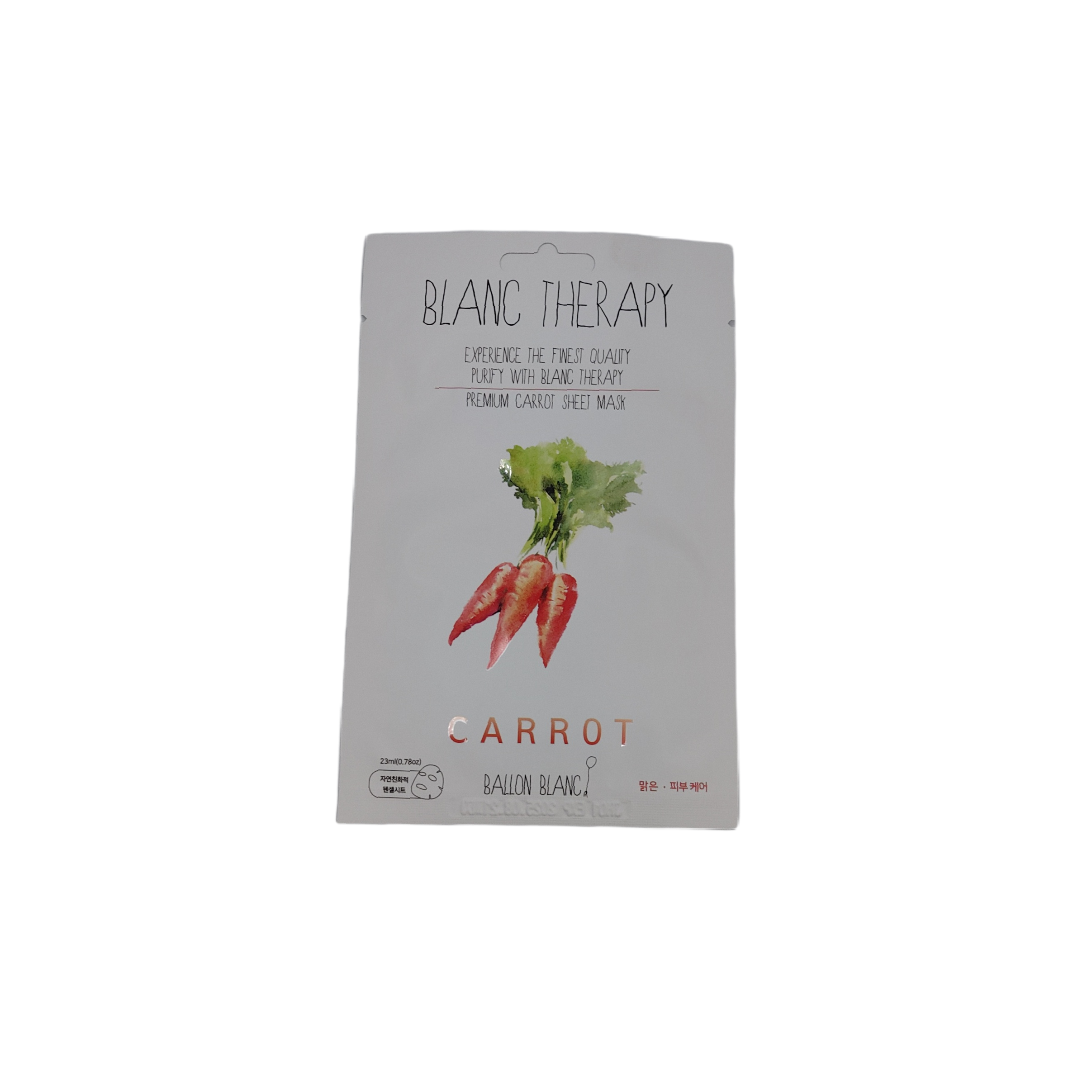 Therapy sheet mask carrot