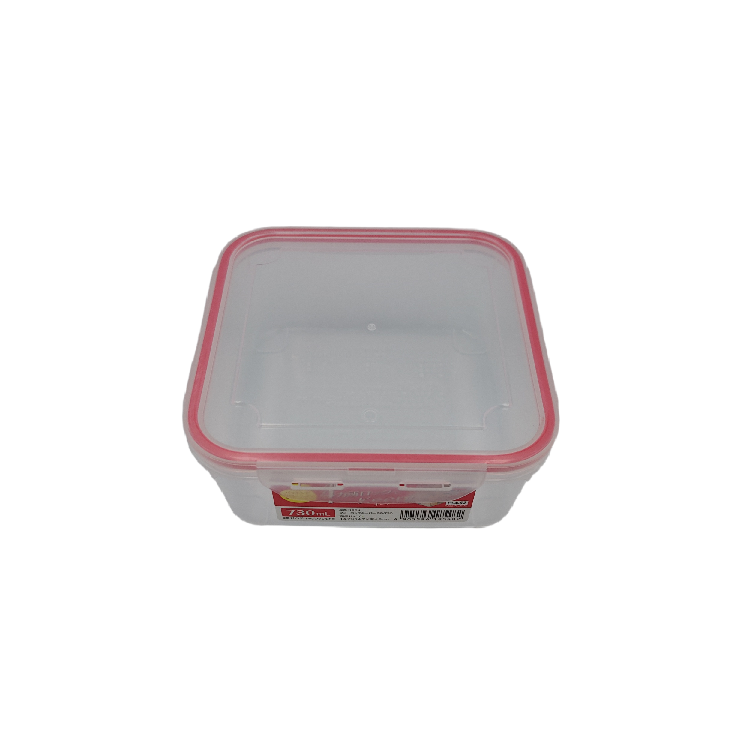 4 lock keeper SQ-730