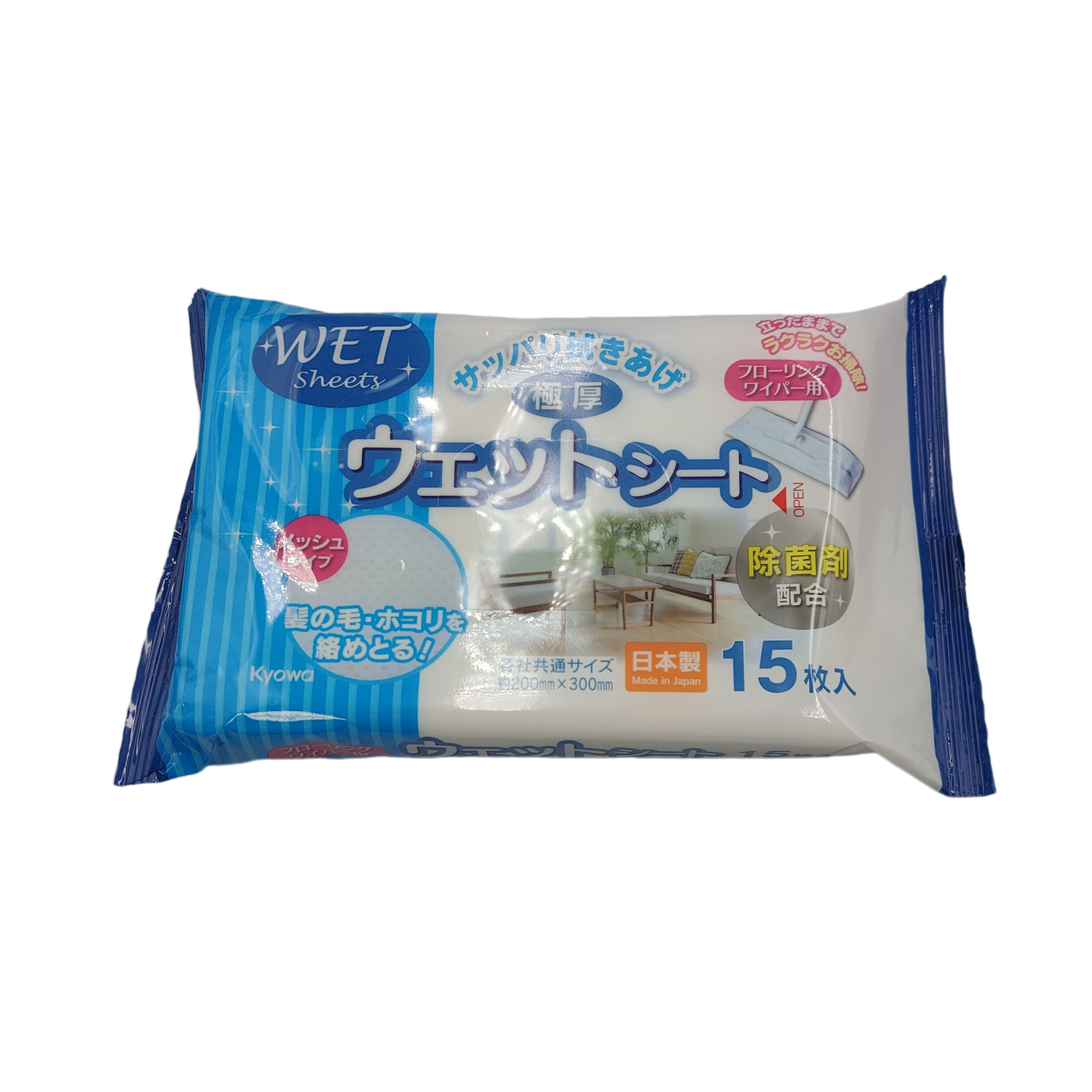 Wet sheet for flooring 15 sheets