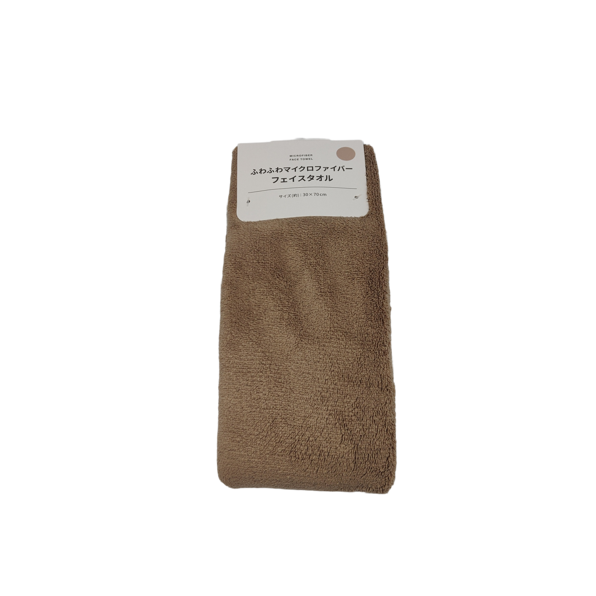 Fluffy micro F face towel BR