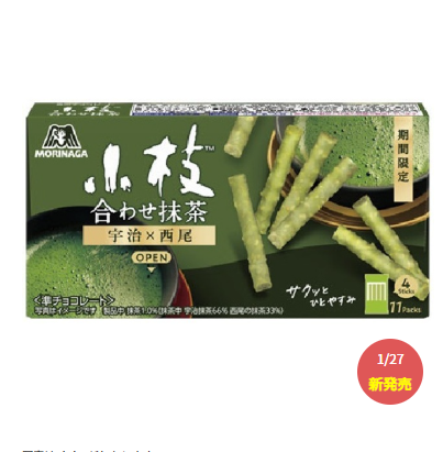 173/4 4902888274275 3L2 Morinaga Koe-da: Blended Matcha (44 Sticks)