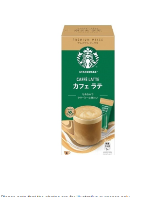 243/5 4902201432412 c01 Starbucks Cafe Latte 4P
