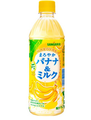 256/5 4902179021502 a19 Sangaria Mellow Banana & Milk P500ml [Pack of 24]