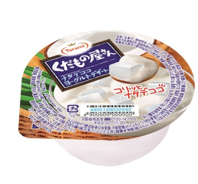 309/5 4955129032592 d4 Tarami Fruit Shop Nata de Coco Yogurt