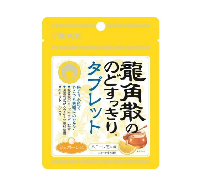 3/1 4987240618454 3g3 Ryukakusan】 Throat-refreshing tablets, honey lemon flavor, 10.4g