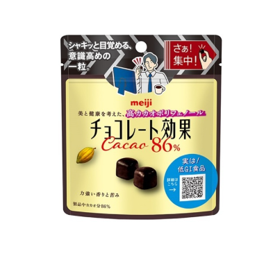 14/1 4902777026473 3g3 Meiji Chocolate Kouka Cacao 86% Pouch (37g)