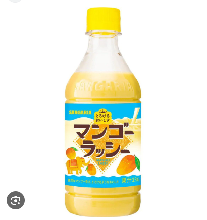 4902179024541  a5 MELTING MANGO LASSI