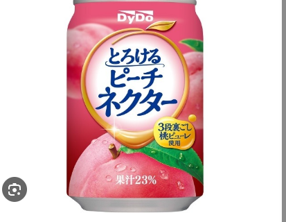 4904910117116 C4 MELTING PEACH NECTAR