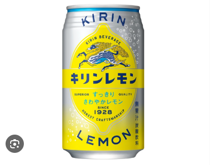 4909411090418 e2 KIRIN LEMON