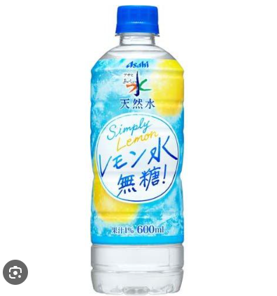 4514603490701 e3 UNSWEETENED LEMON WATER