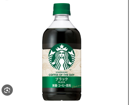 4901777449336 c1 STARBUCKS COFFEE OF THE DAY BLACK