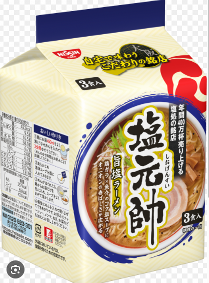 4902105118573 a1 SHIOGENSUI SUPERVISED DELICIOUS SALT RAMEN 3P