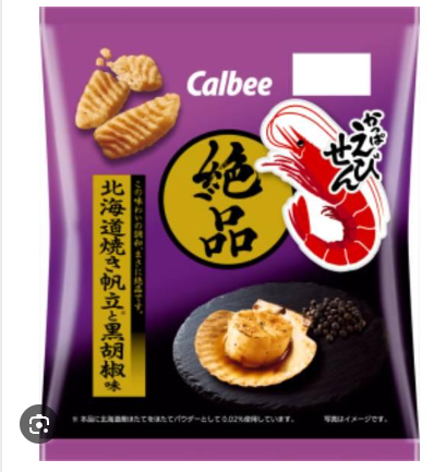 4901330113032 a1 ZEPPIN EBISEN SCALLOP & BLACK PEPPER