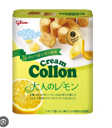 4901005005631 2h2 ADULT LEMON CREAM COLLON
