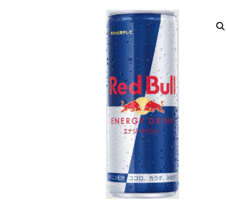 265/10 4560292290016 a18 Red Bull Energy Drink 250ml*24*1case