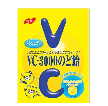 206/6 4902124025159 c2 1K3 【Nobel】 VC3000 Throat Lozenge 90g